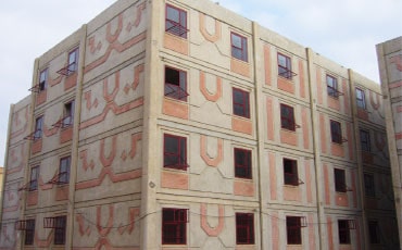 Housing Development of Khuzestan Province
