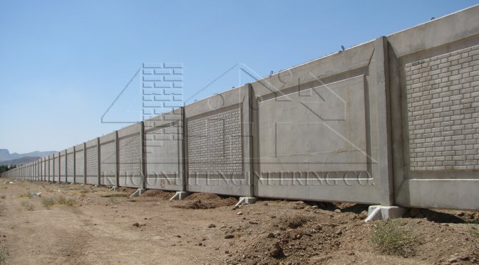 Prefabricated concrete wall